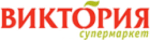 Виктория акции и каталог на сегодня