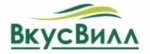 ВкусВил акции