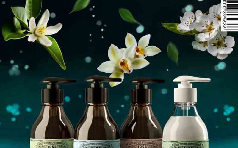 магнит косметик акции