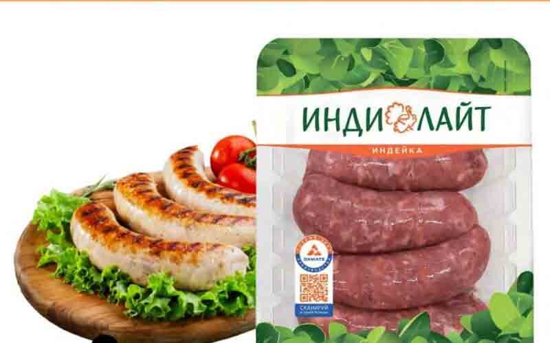 оливье акции