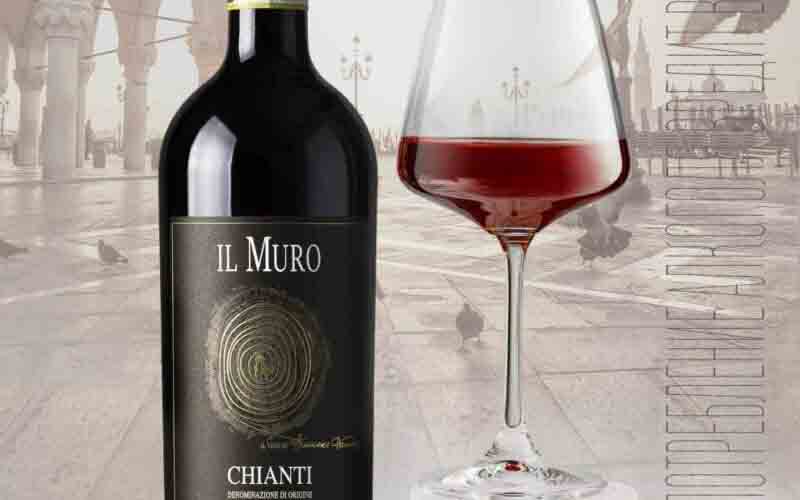 мираторг акции