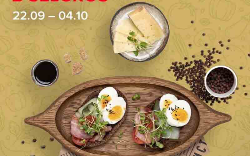 зельгрос акции