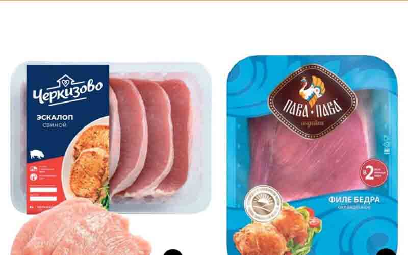 оливье акции