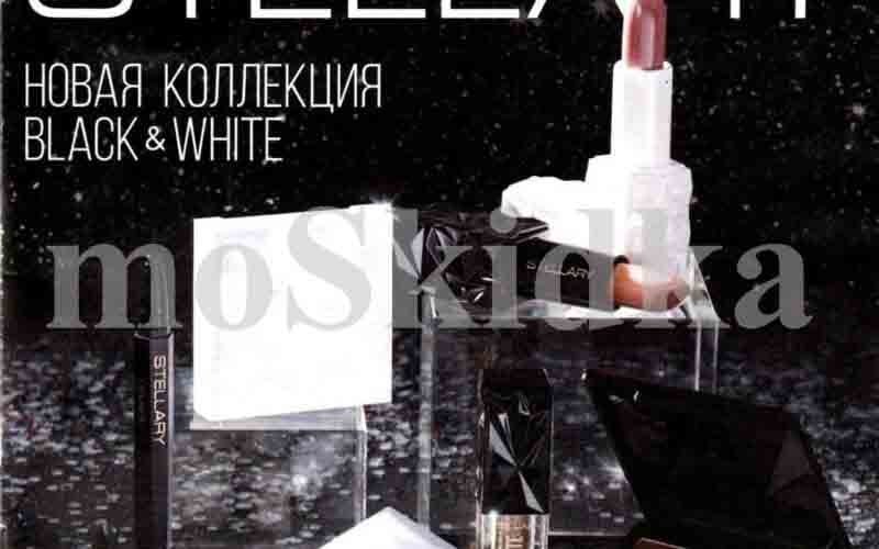 магнит акции