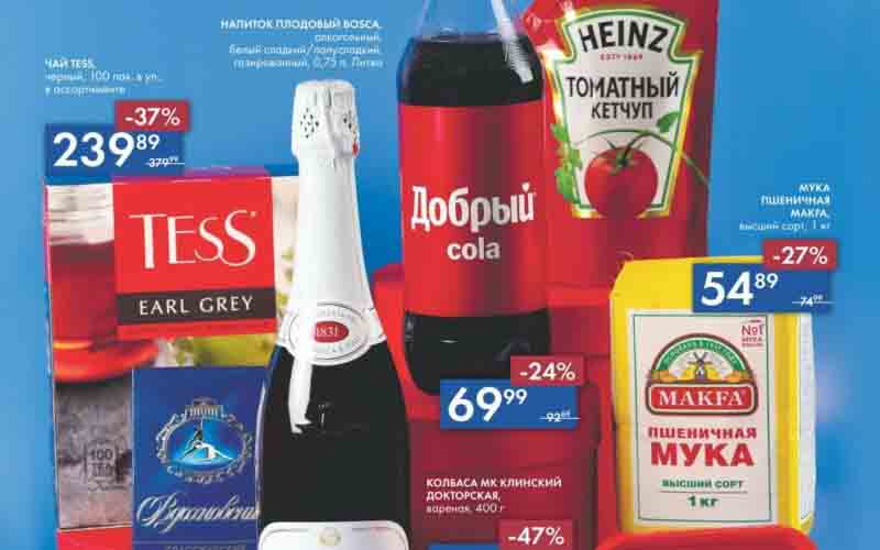 лента акции