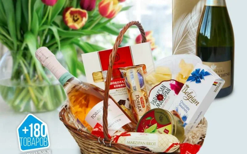 ароматный мир акции