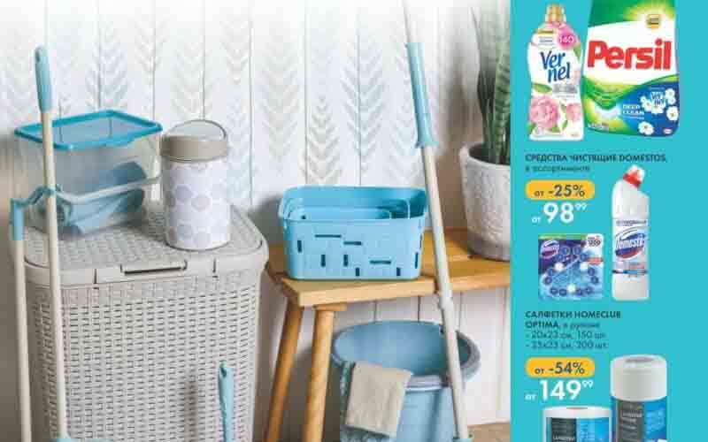 лента акции