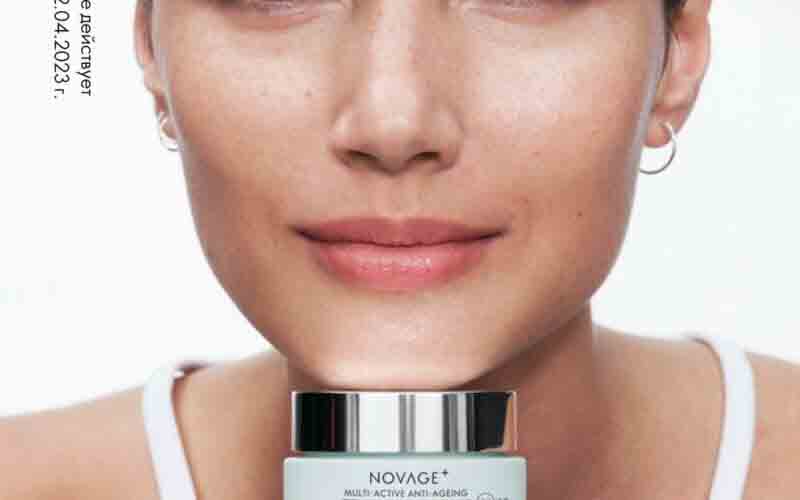 орифлейм акции апрель