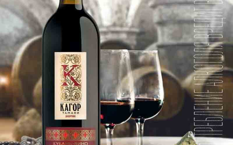 мираторг акции апрель