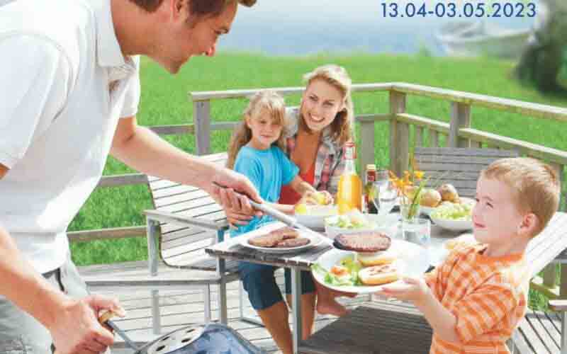 лента акции апрель