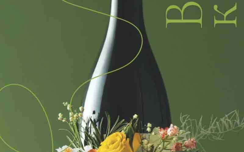 лента акции с 25 апреля