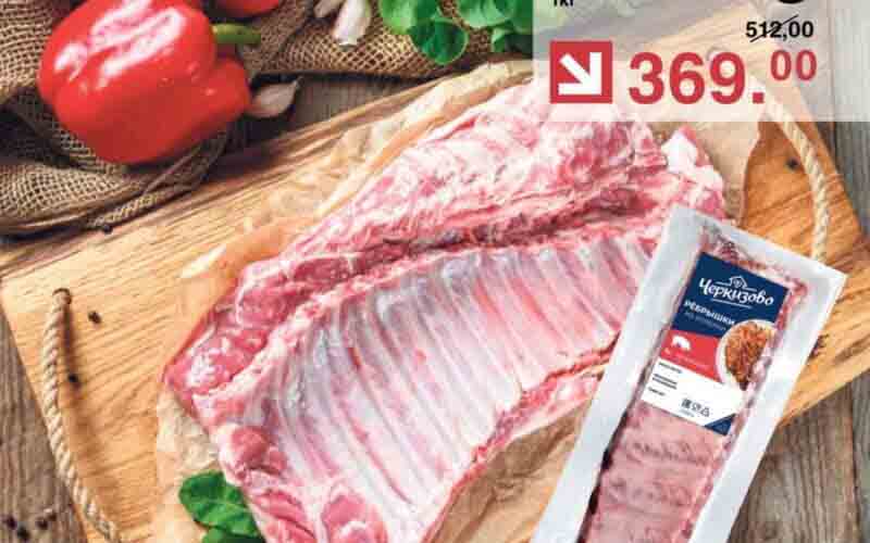 оливье акции июнь