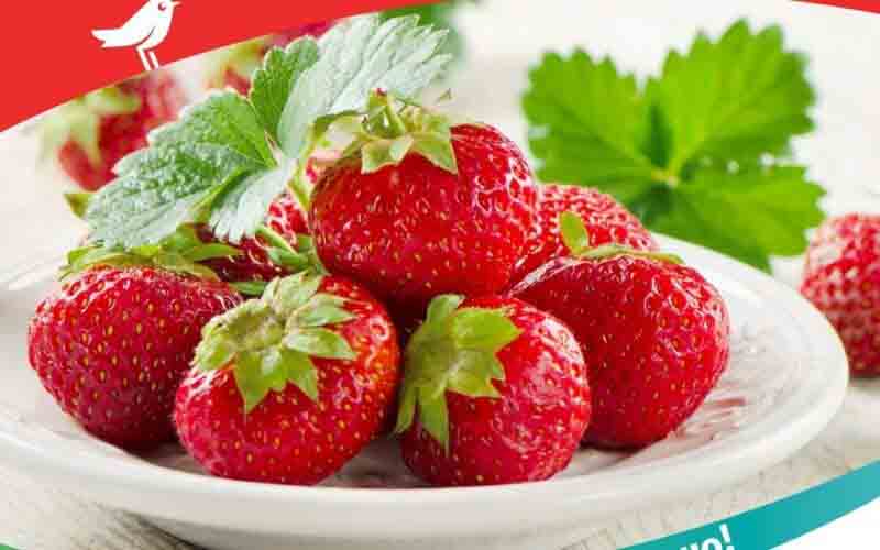 ашан акции июнь 2023