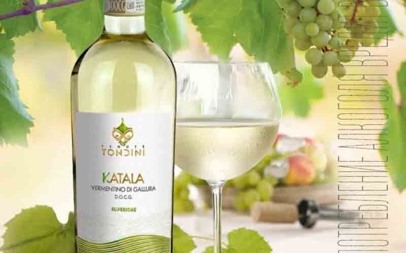 мираторг акции с 17 июля