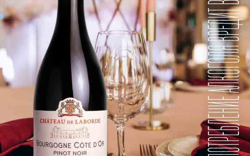 мираторг акции сентябрь