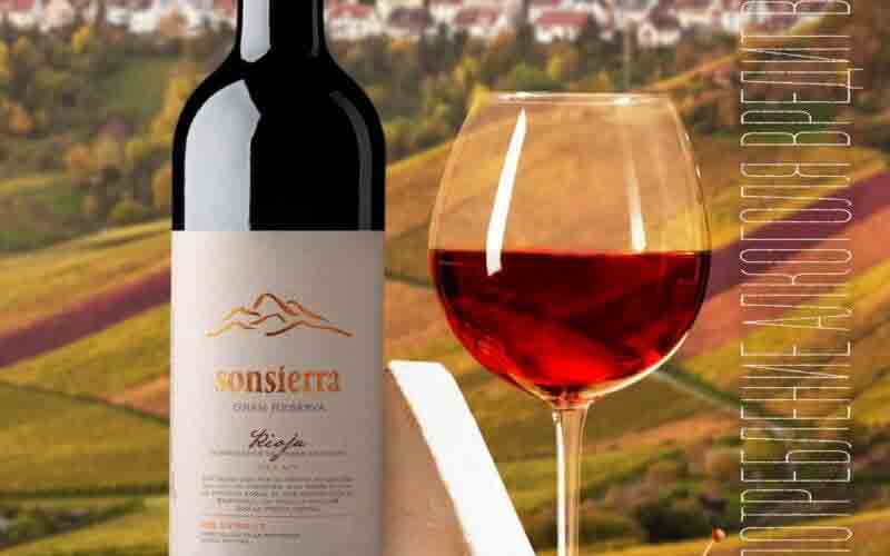 мираторг акции ноябрь 2023