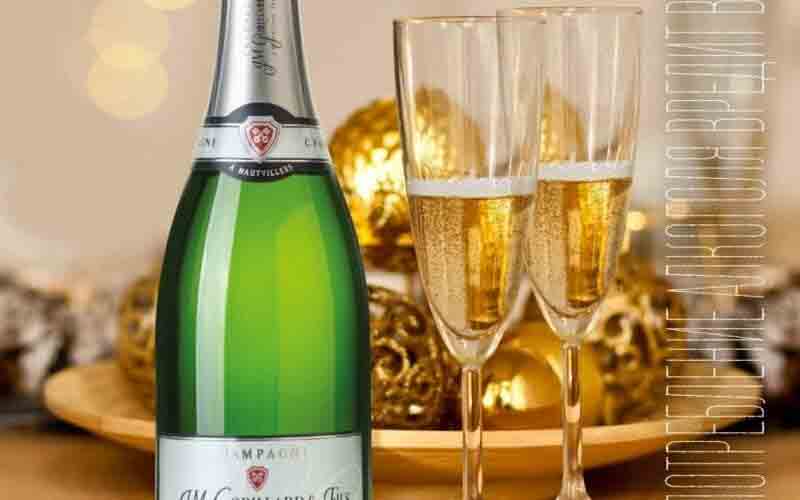 мираторг акции с 20 ноября