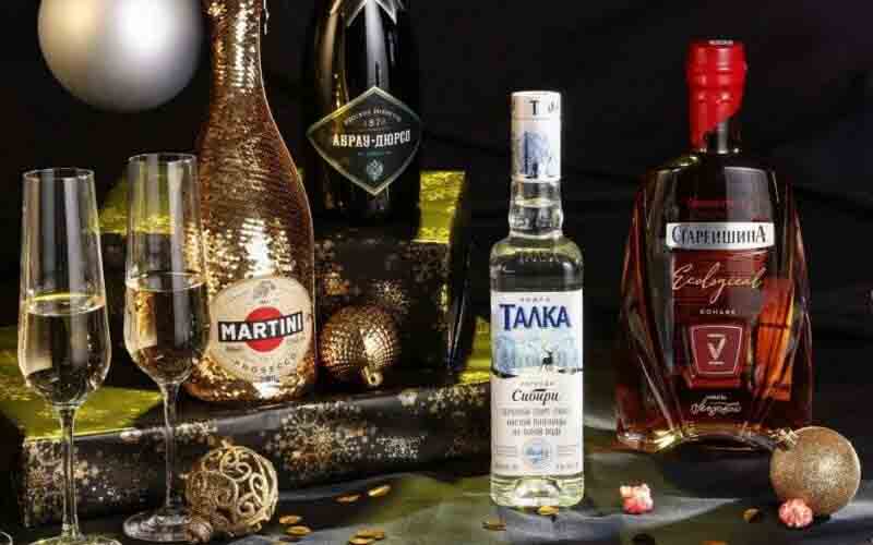 лента акции ноябрь 2023