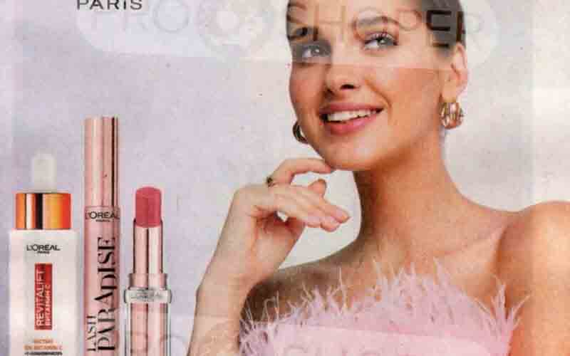 магнит косметик акции с 7 февраля