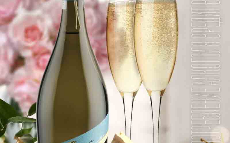 мираторг акции с 26 февраля