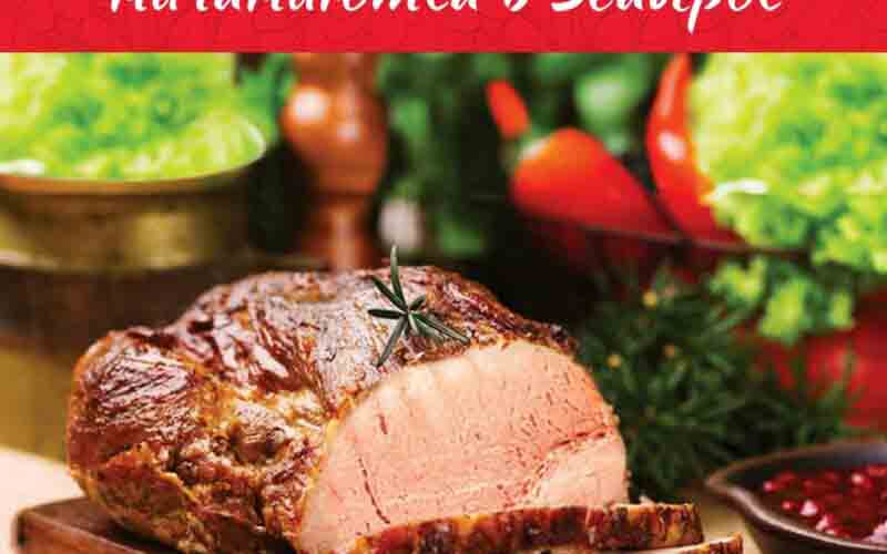 зельгрос акции с 14 февраля