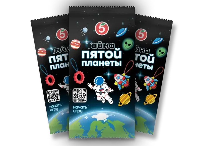 Космокрепсы и пуллеры в подарок за каждые 600 руб. в чеке!