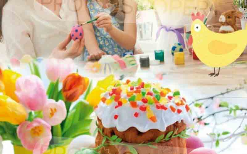 авоська акции к пасхе с 22 апреля