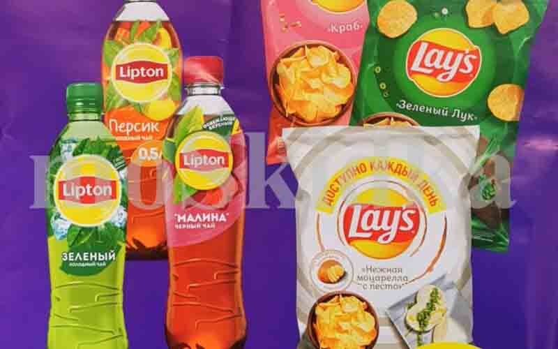 Напиток и чипсы со скидкой за 149.90 рублей