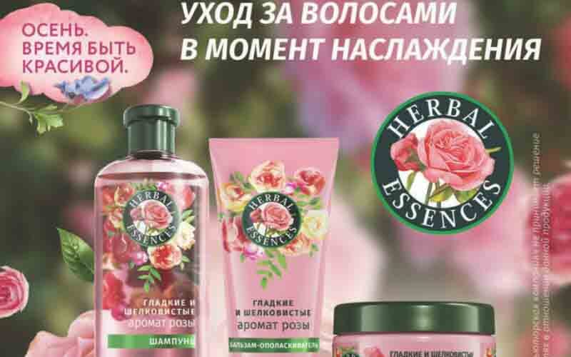 окей акции сентябрь 2024