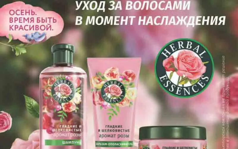 окей акции сентябрь 2024