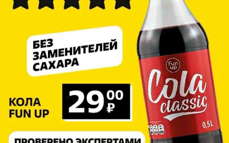 чижик акция с 15 ноября 2024