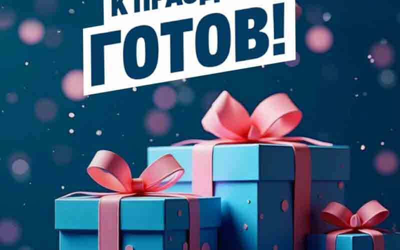 Обзор каталога акций Метро на моСкидка.ру