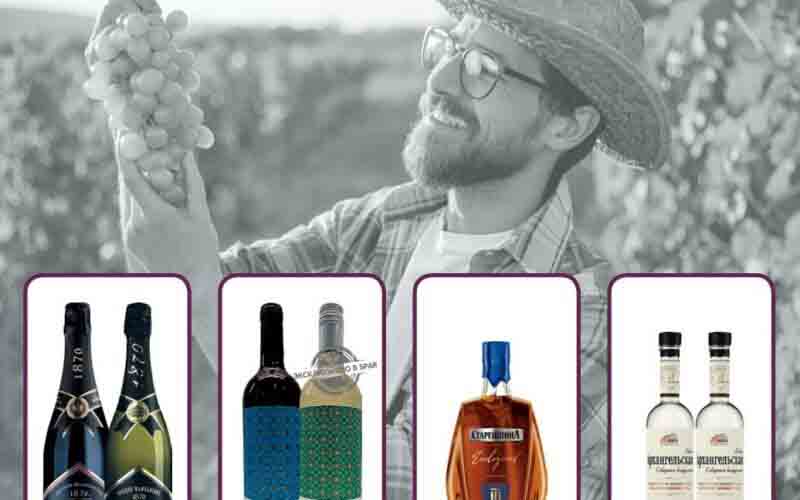 евроспар акции алкоголь с 4 марта 2025