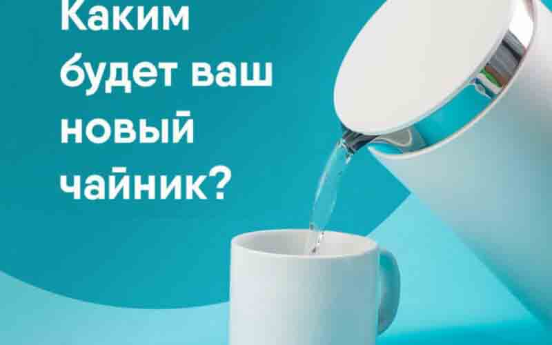 галамарт акции с 22 марта 2025