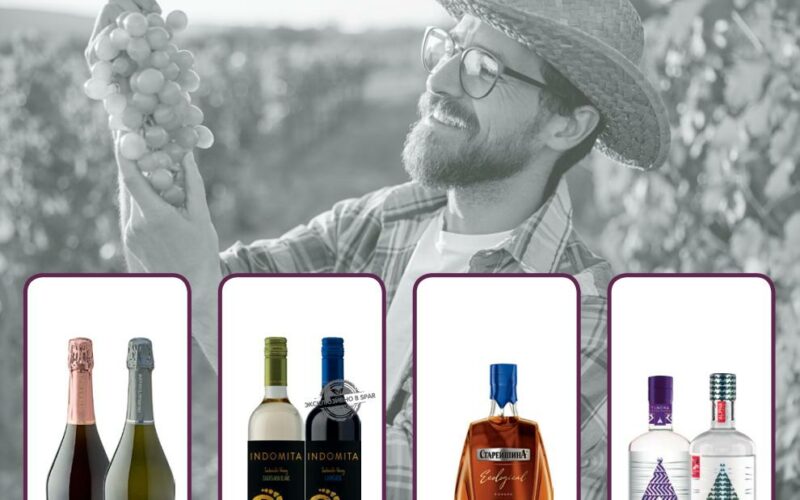 евроспар алкоголь акции с 15 апреля 2025