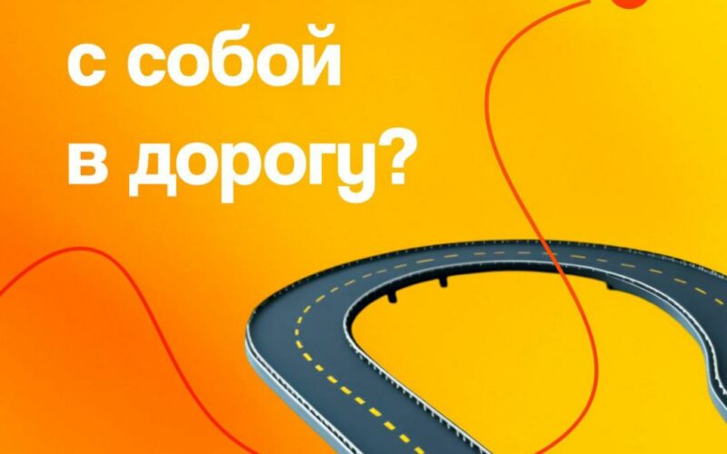 галамарт акции с 23 апреля 2025