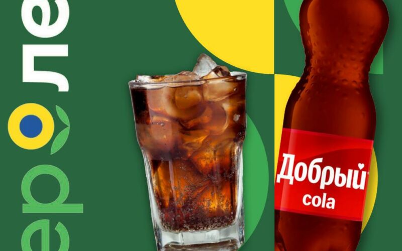 лента акции с 24 апреля 2025