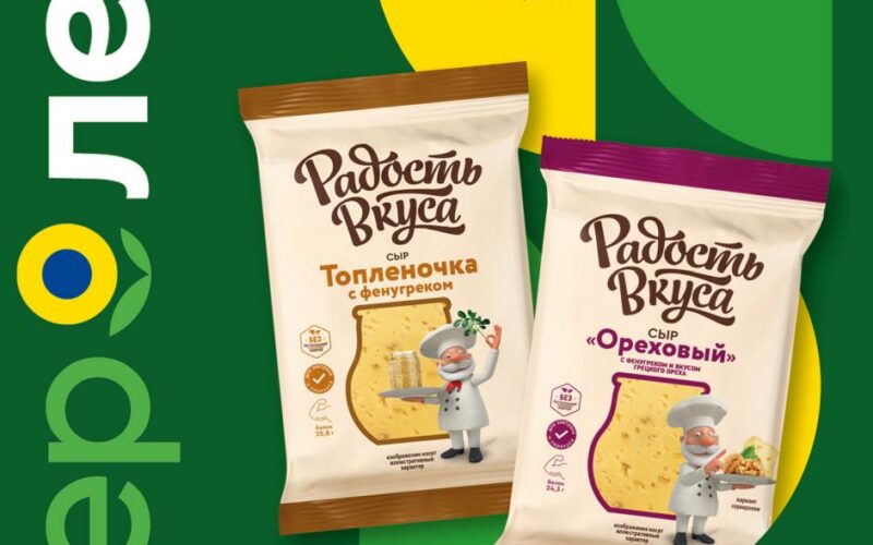 лента акции с 5 июня 2025