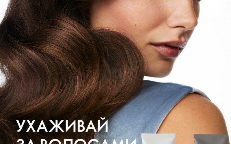 орифлейм каталог с 4 августа 2025