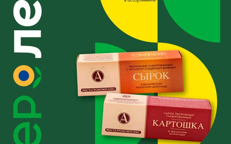 лента акции с 14 августа 2025