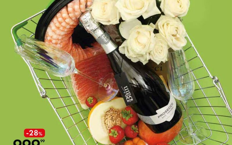 лента акции на вино с 26 августа 2025