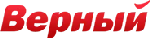 логотип верный