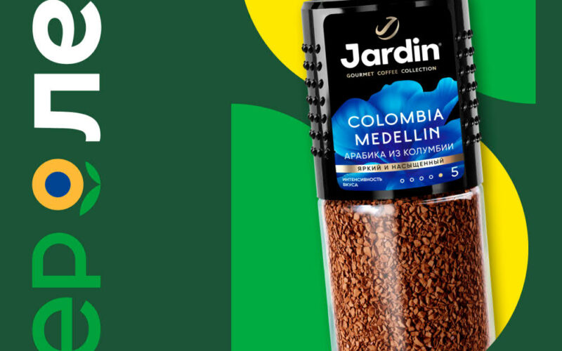 Каталог Лента с 4 сентября 2025