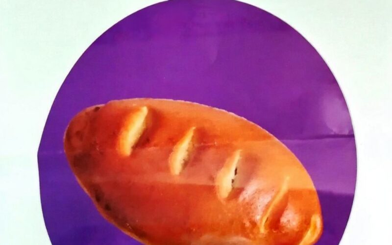 Пирожок в Дикси за 29 руб. с 25.08 по 07.09.2025