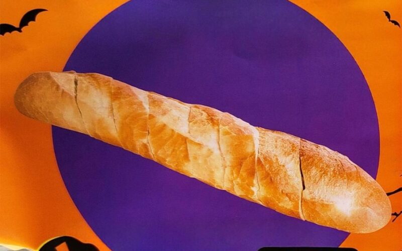 Акция в Дикси на выпечку с 27 октября