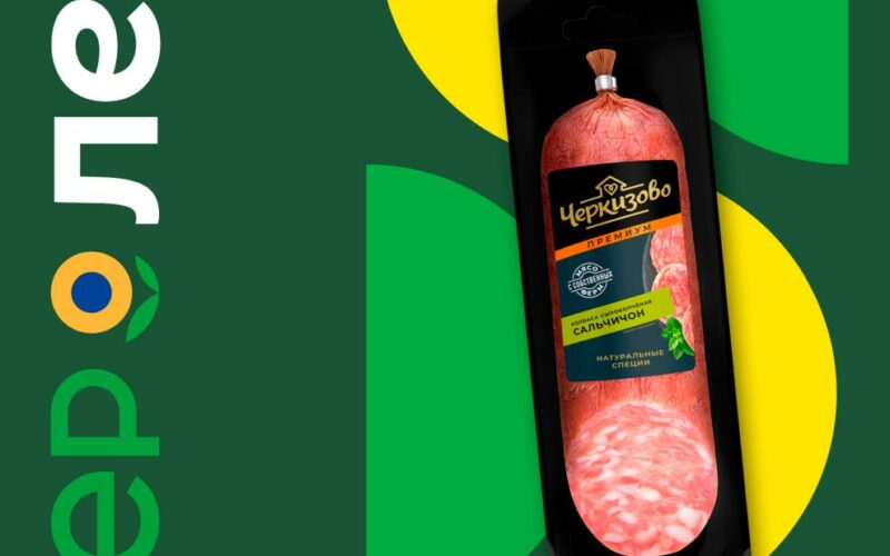 лента акции с 2 октября 2025