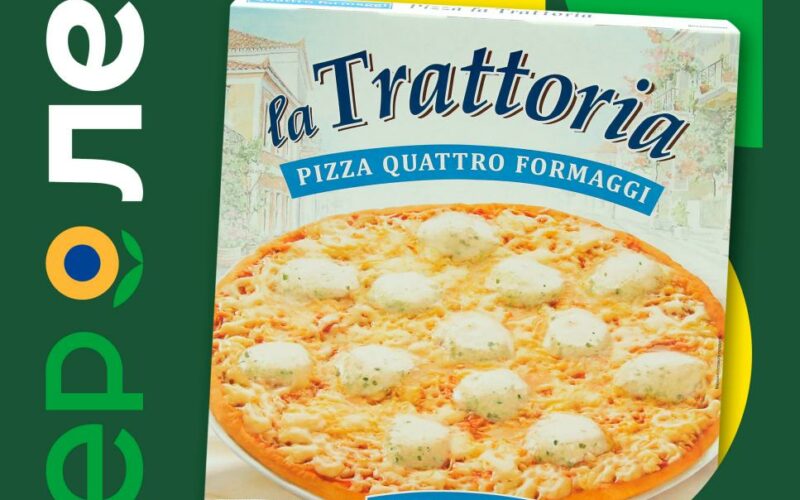 Каталог Лента с 30 октября: Скидки по акции на ВСЁ по Карте №1!