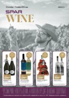 евроспар акции на алкоголь с 22 октября 2025