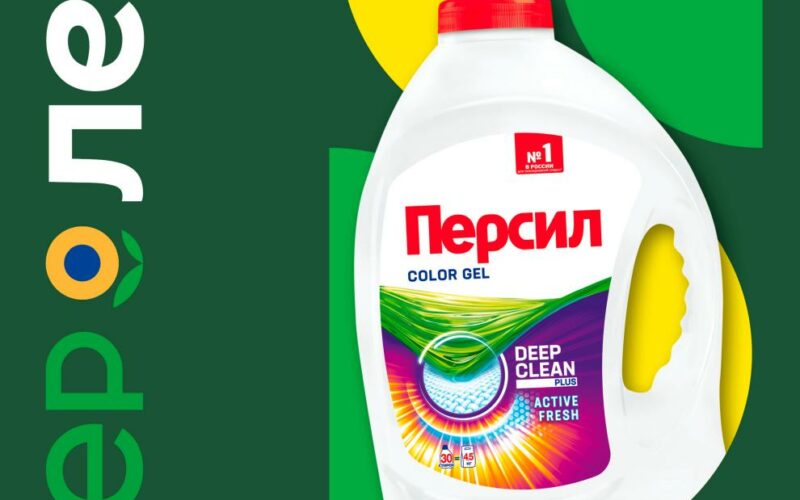 лента акции с 27 ноября 2025