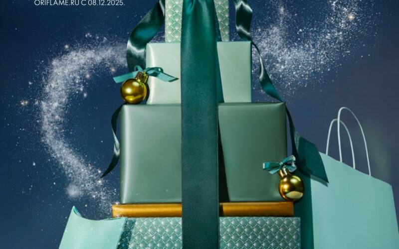 орифлейм каталог с 8 декабря 2025